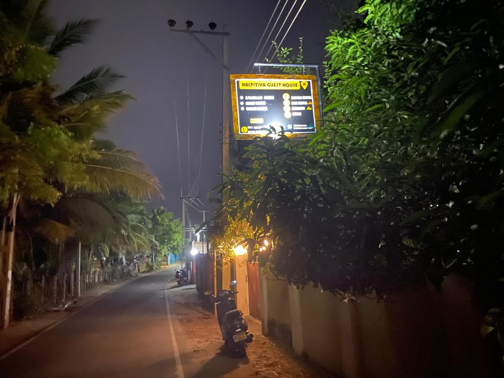 Kalpitiya Guest House Exterior foto